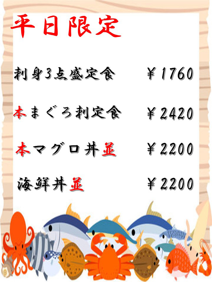 �������胁�j���[